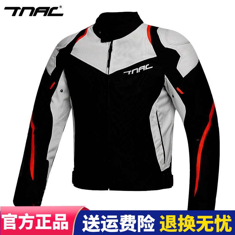 TNAC拓驰风暴夏季摩托车骑行服网眼透气通勤骑士防摔耐磨男机车服