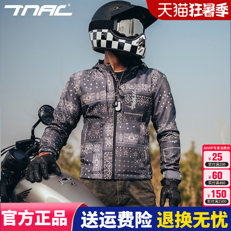 TNAC拓驰摩托车四季骑行服国潮男女春秋防水防摔耐磨仁者机车通勤