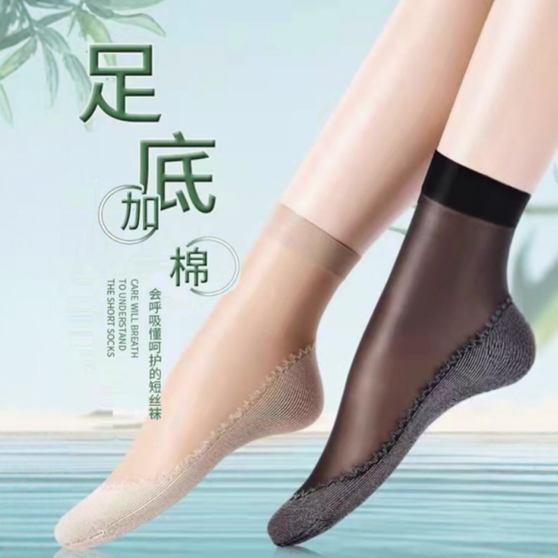 夏天丝袜薄款丝袜防勾丝不紧绷