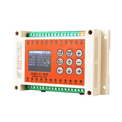 华庆军12出脉冲简易plc控制器