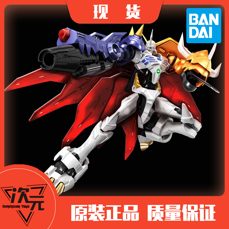 【次元】万代Figure rise Standard奥米加兽数码暴龙宝贝拼装现货怎么看?