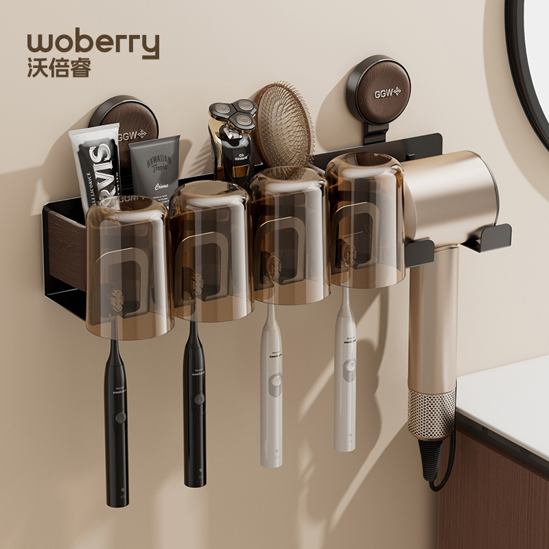 【吸盘壁挂牙刷置物架】免打孔