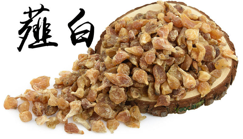 2斤包邮优质中药材薤白 野薤,野葱 薤白头 野白头中草药500克