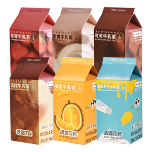 海盐牛乳茶奶茶袋装李茶德