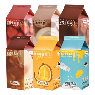 海盐牛乳茶奶茶袋装李茶德