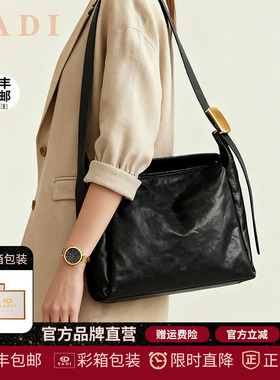 SADI萨迪女士轻奢百搭方糖包单肩斜挎斜挎包头层牛皮大容量托特包