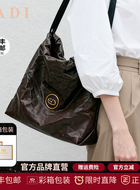 SADI头层牛皮植鞣皮hobo包大容量托特包通勤百搭女单肩斜挎流浪包