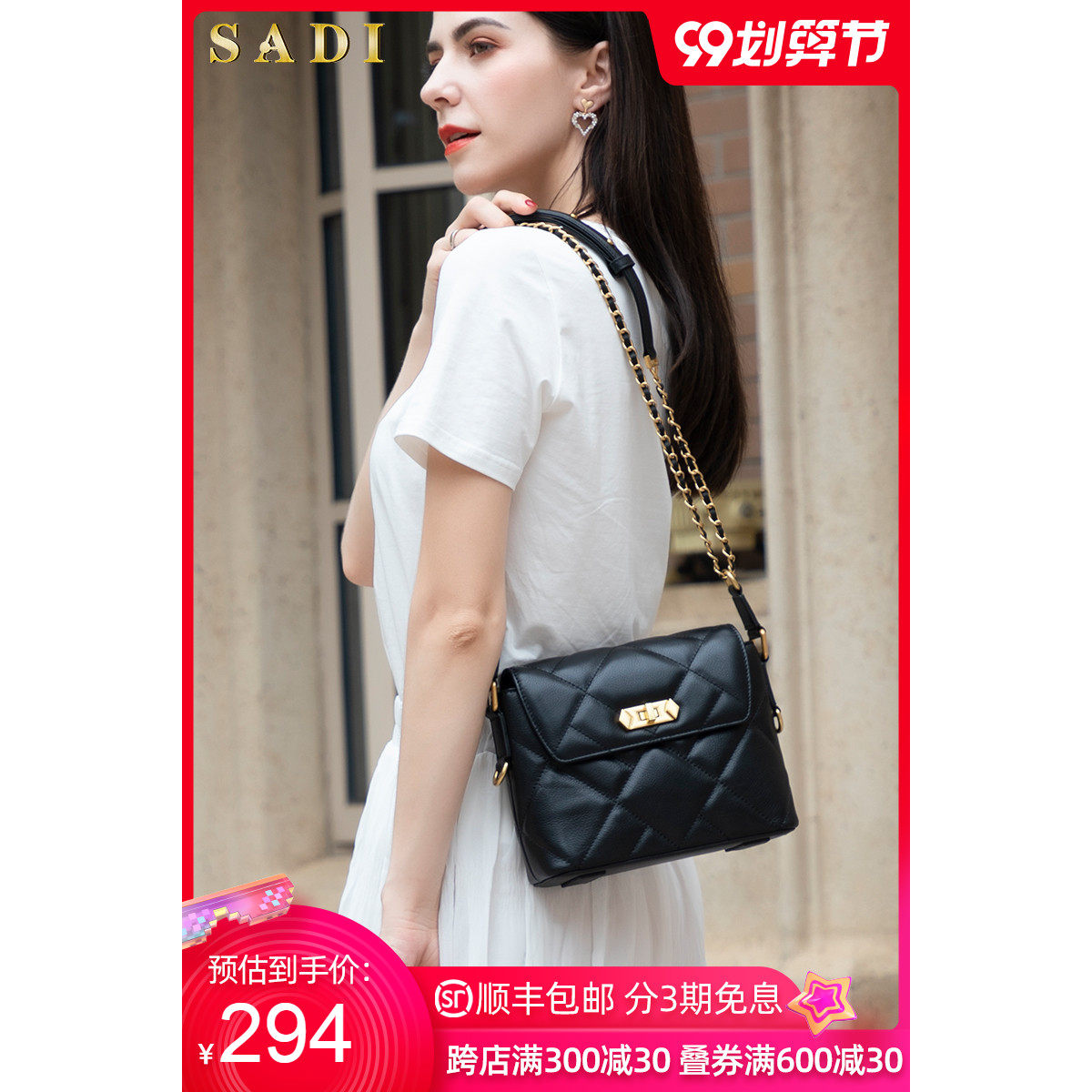 小香风包包2020新款潮大容量小众设计链条小方包真皮单肩斜挎包女