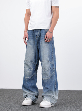 UNKNOWABLE美式复古水洗破坏做旧廓形褶皱磨白立体男女同款牛仔裤