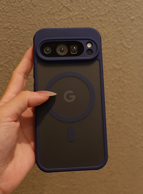适用谷歌pixel10手机壳pro防摔p新款XL保护套por外壳Google磨砂防指纹5G肤感9a男款pixel9磁吸magsafe黑色