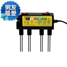 重金属水质电解器棒检测仪器矿物质1