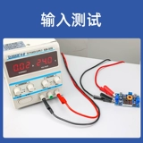 Блок питания, модуль, 3A, 5A, 75W, 24v, 5, 5v