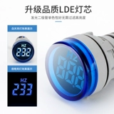 Тестер, светодиодный ремешок для часов, квадратная индикаторная лампа, с LED дисплеем