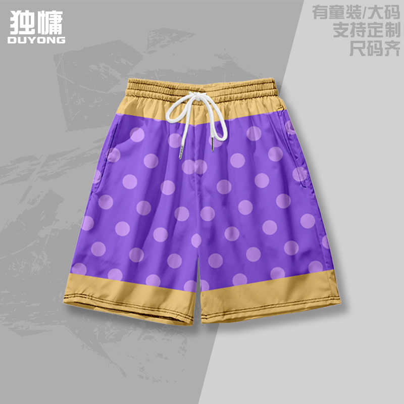 星露谷物语 村长的短裤 夏季海边松紧沙滩裤速干潮流卡通情侣睡裤