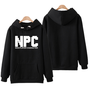 NPC创意游戏周边卫衣宅游戏同人印花情侣上衣长袖连帽港风外套棉