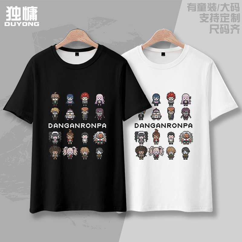 苗木诚不二咲千寻T恤短袖痛衣