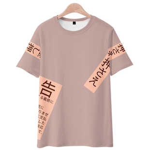 东方Project依神紫苑贫穷神同款连帽短袖动漫二次元印象T恤打底衫