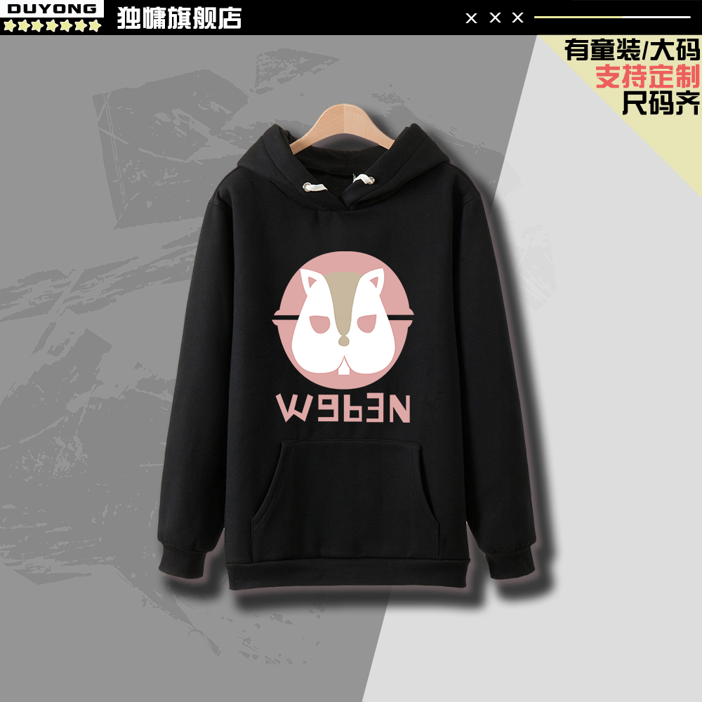 LycorisRecoil休闲黑白卫衣