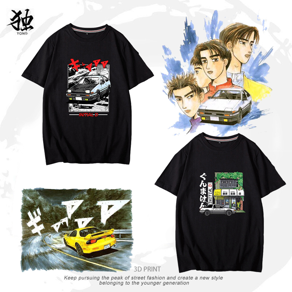 头文字D短袖逮虾户藤原豆腐店t恤AE86FC秋名山棉衣衣服体恤短TEE