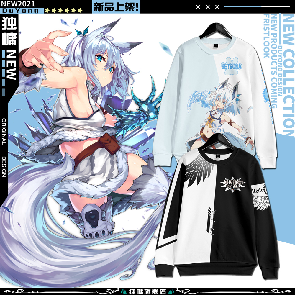 收藏关注 优先发货