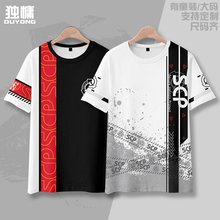 SCP基金会 短袖T恤 超自然二次元动漫印象撞色拼色夏季宽松痛衣服