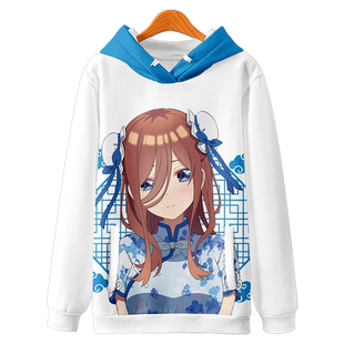 五等分的花嫁中野三玖卫衣中野五月周边动漫秋冬款连帽外套痛衣服