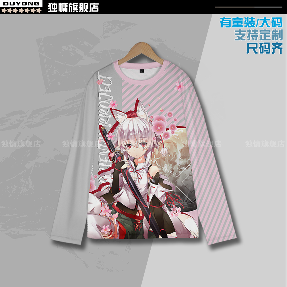 东方Project犬走椛周边T恤痛衣