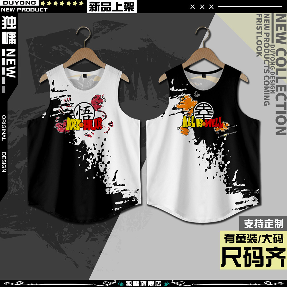 七龙珠无袖t恤男龟仙人速干健身款宽松背心海边沙滩打底衫运动薄