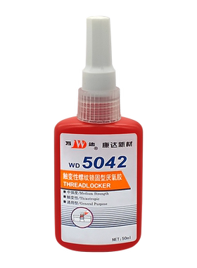万达WD5071WD5050螺丝胶