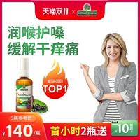 Хороший спрей с разделителем горла 60 мл прополиса без сахара для защиты горла