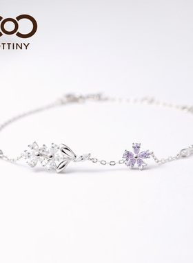 新年礼物送女友手链女款cottiny薰衣草纯银手链小众轻奢简约设计