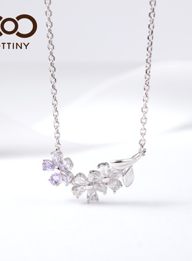 新年礼物Cottiny卡兔妮薰衣草网红镶嵌珠宝纯银锁骨项链情人女友