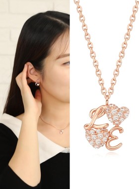 新年礼物卡兔妮项链女韩国镶嵌钻爱心love女友礼物纯银镀金锁骨链