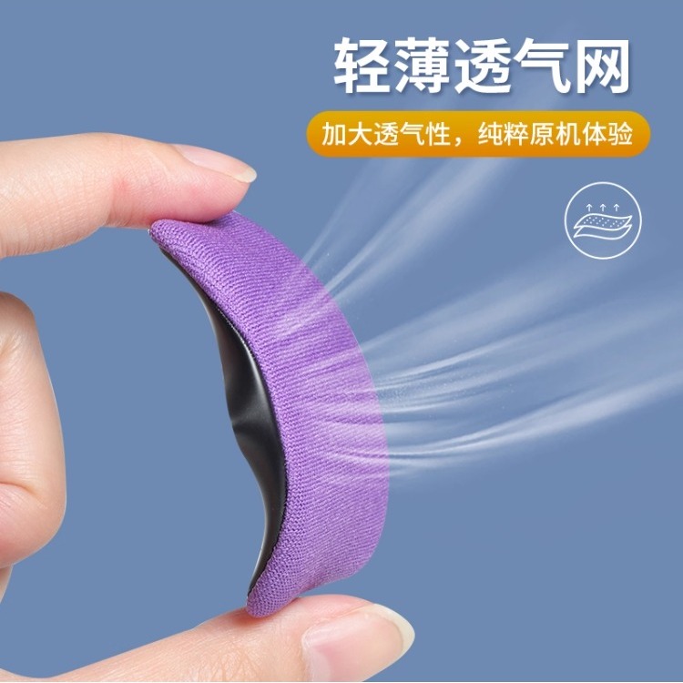 适用EDIFIER漫步者K680耳罩头戴式H640P耳机套海绵套皮套配件