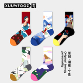 复古油画无骨全棉防臭男士 寻梵袜子男女款 中筒春秋2024新款 长筒袜