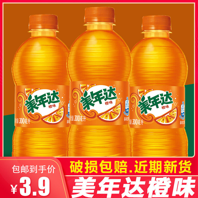 百事可乐美年达橙味碳酸汽水300ml果味气泡水饮料饮品小瓶整箱