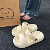 踩屎感凉鞋 外穿厚底防滑eva两穿二合一凉拖女士 夏季 女款 2026新款