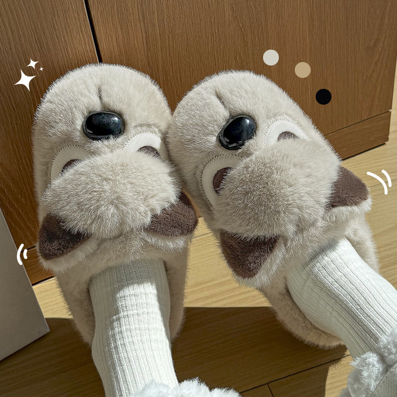 搞怪卡通小狗棉拖鞋女冬季2025新款室内外保暖踩屎感儿童棉鞋男士,居家布艺,居家棉拖/棉鞋,淘宝优惠券,粉丝福利购,淘宝优惠卷