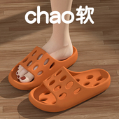 卫生间洗澡防滑专用镂空漏水静音速干情侣凉拖男士 浴室拖鞋 女夏季