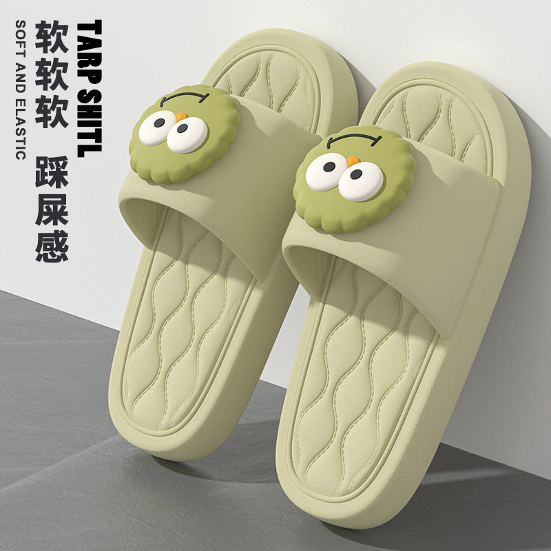 可爱拖鞋女款2026新款室内居家防滑厚底不臭脚踩屎感软底凉拖女士
