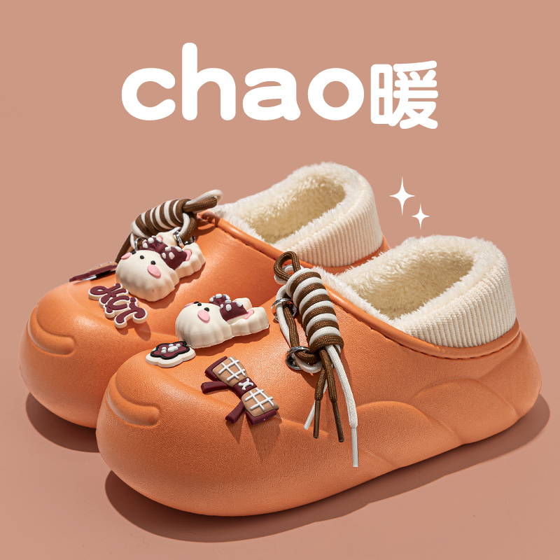 可爱小兔棉拖鞋女款冬季新款防水