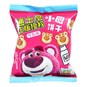 迪士尼草莓小熊小圆饼干单独立小包装幼儿园分享生日小零食儿童