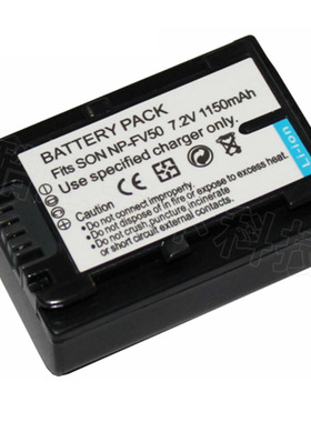 NP-FV50 FV70 FV100适用索尼电池充电器CX700E cx900E 580E PJ50E 260E VG30E AX40 PJ790E AX700摄像机fv90