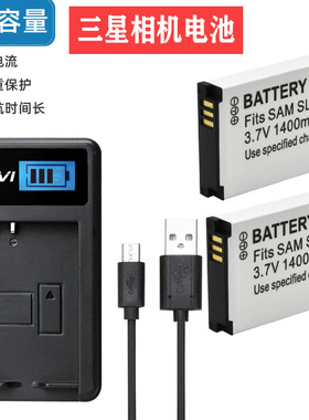 三星SLB-10A数码相机电池充电器ES55 ES60 PL51 55 60 L110 WB550 WB500 WB150F WB850F EX2F WB200F WB800F