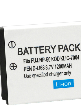 FNP50电池np50适用于富士X10 X20 F605 F85 F505 F900 F200锂电池 数码相机配件