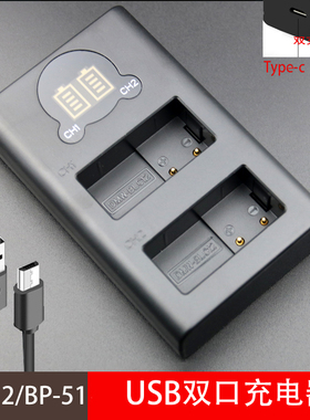 适马FP电池g95充电器DP2Q DP3Q 0Q 1Q松下DMW-BLC12电池GH2 GX8 DMC-G85 fz1000 FZ300 G5 G6 G7莱卡V-lux4