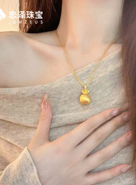 黄金点钻拉丝福袋项圈女999足金2024新款小众项链吊坠送女友礼物