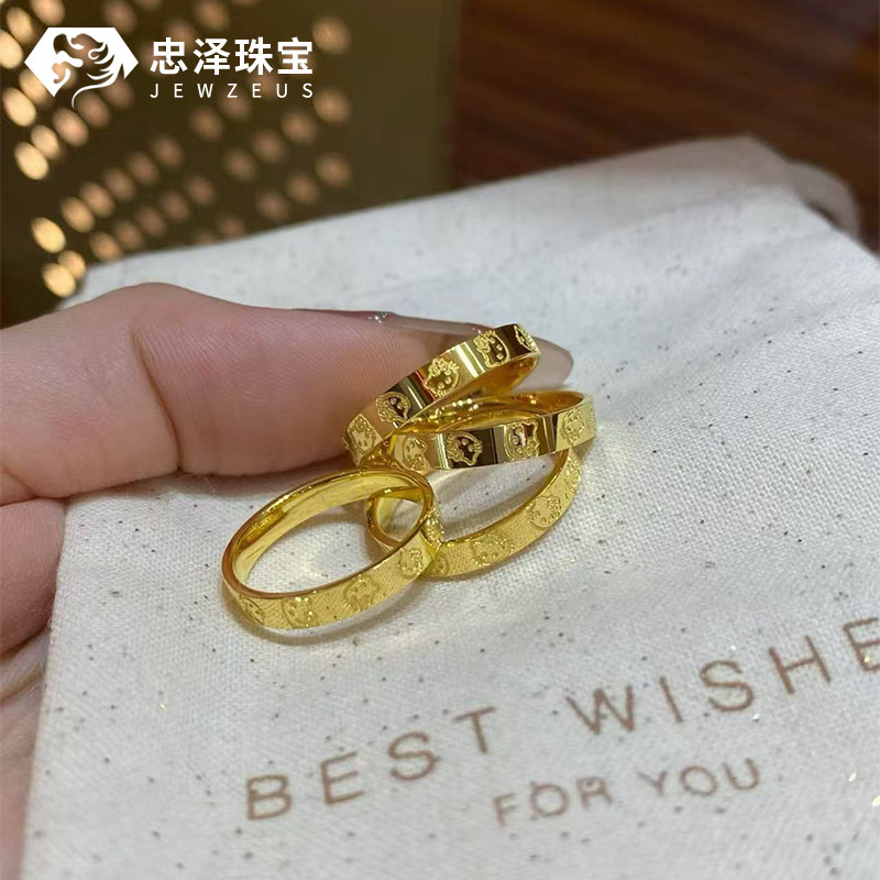 黄金KT猫戒指999足金时尚百搭简约纯金凯蒂猫固口戒子送女友礼物