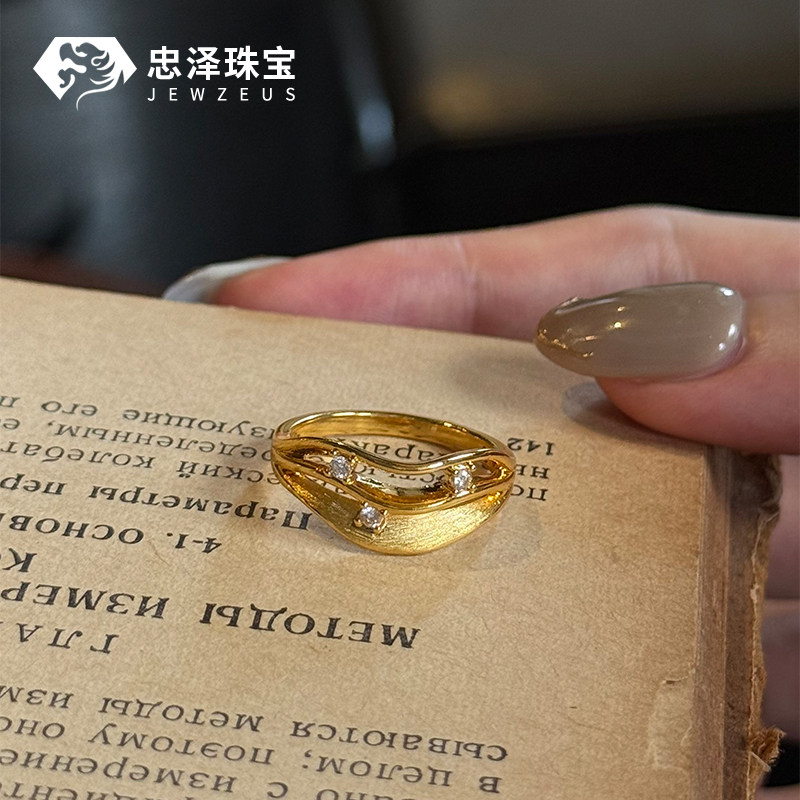黄金极光之星戒指女 999足金镶嵌波浪指环金戒子送女友七夕礼物