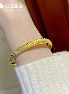 黄金蹦迪手镯送女友礼物